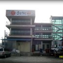 셀프장어 이미지