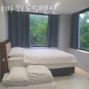 선녀바위로 5 이미지