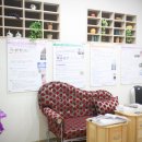 경보한의원 이미지