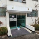 문정초교 이미지