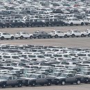 한국자동차산업협동조합 이미지