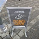 피자는치즈빨부천점 | 부천시청역 맛집 피자 추천｜치즈 가득한 반반 피자 치즈 웨이브 후기