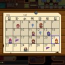 강성농장 이미지