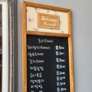 짱 오락실 | [이천] 초이수제비 로컬맛집 추억이 깃든곳✨
