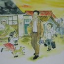 마음의풍경 이미지