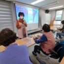 광진노인종합복지관 이미지