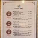 복어잡는사람들 이미지