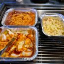 섬산오징어 | 고덕 조개구이, 평택 맛집 '자갈섬 고덕호수점' 후기