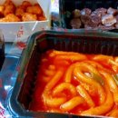 배떡 화정점 이미지