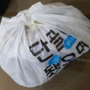 수유리 혼밥왕,혼술몽 하남미사점 | 수유리 혼밥왕 하남 미사점 대창비빔밥 먹은 후기
