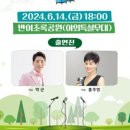 반여3동-6 이미지