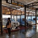 별세차장 이미지