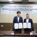 리오&코 이미지