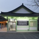 양평장례식장 이미지