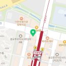 광교스타(천)빌딩 1층 네이버블로그