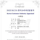 금단이펜션