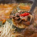 대성양곱창 이미지