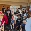 개정초등학교 이미지