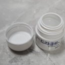 광진제일큰약국 이미지