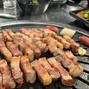 백탄돈구이