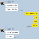 일정, 가볼만한 곳 (스타벅스 1호점, 워싱턴대학교, 가스 웍스 공원, 아마존 스피어스, 스타벅스 로스터리)