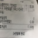 바름메디칼 이미지