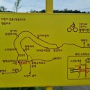 국제대교 쉼터 이미지