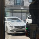 유성현대자동차정비 이미지