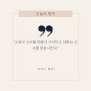 신사대화로 이미지