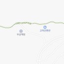 GS25 강화고려산점 이미지