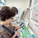 화서1동행정복지센터 이미지