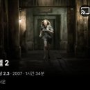 가나호스텔 이미지