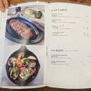 동탄 센트럴파크 맛집 오이탈리안 동탄점 후기