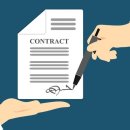 오병필행정사사무소 이미지