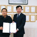 (주)미래유지 이미지