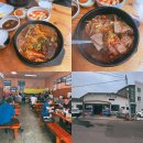 삼일식당 이미지