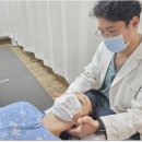 충남한의원 네이버블로그