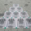 이놈마켓 이미지