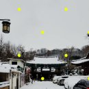 조영식재활사 | 전주 한옥마을 가볼만한곳 여행코스 | 전주 향교 | 전북 갈만한곳