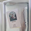 안지아로 수제간식 이미지