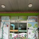 시흥은행초등학교 이미지