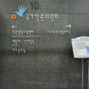 변호사김용수법률사무소