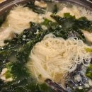 이평1로 이미지