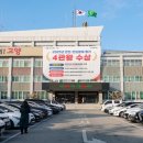 대곡목장 프레시안