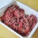 누렁소마트