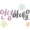 하랑초등학교(병설) 이미지
