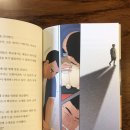 제성하우스 이미지