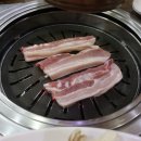 소동네 돼지마을