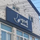 피부관리콜
