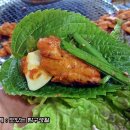 원조 닭갈비집